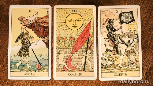 Таро-прогноз на новую неделю - с 8 по 14 июля 2019 года!