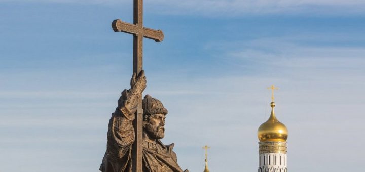 Праздники 28 июля 2019 года