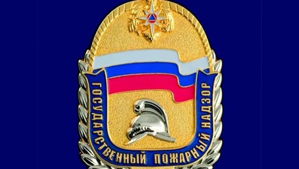 Праздники 18 июля 2019 года