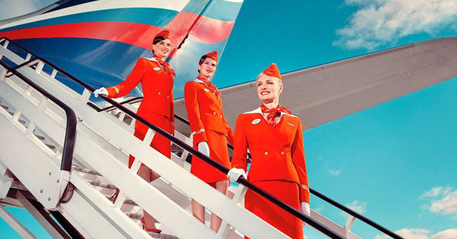 Праздники 12 июля 2019 года