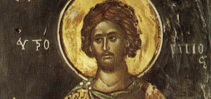 Евтропиев день: история и приметы